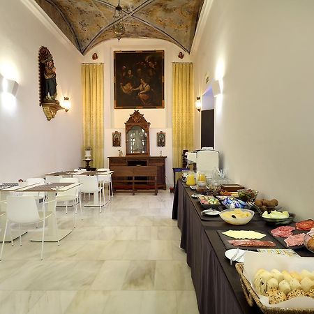 Finca La Marquesa グラナダ エクステリア 写真