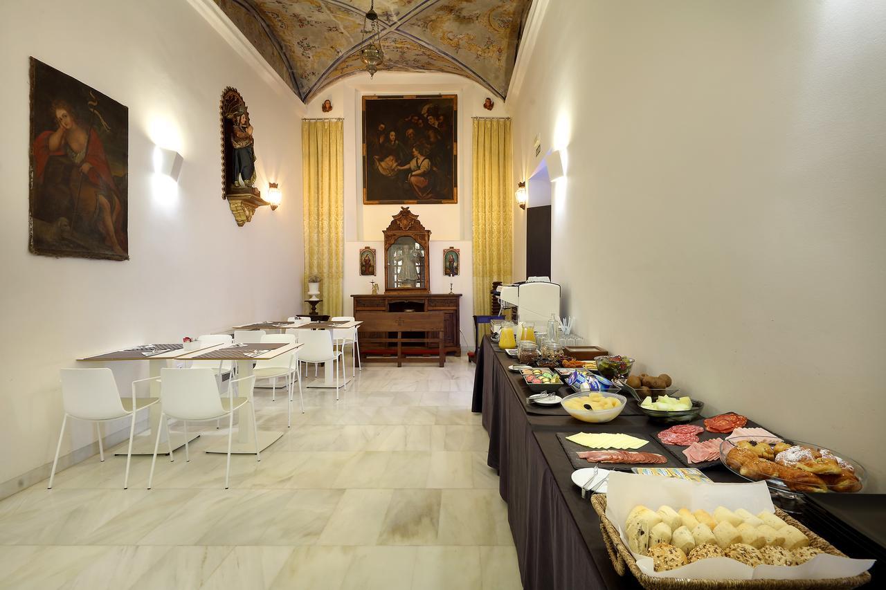Finca La Marquesa グラナダ エクステリア 写真
